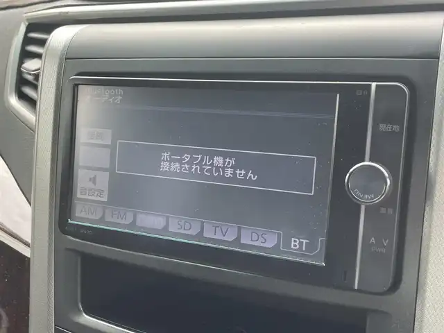 トヨタ ヴェルファイア 2．4Z 茨城県 2014(平26)年 9.7万km ボルドーマイカメタリック 社外ナビ/フリップダウンモニター/バックカメラ/スペアキー/両側パワースライドドア/フロアマット純正/コーナーセンサー/スタッドレスタイヤ付き/ETC