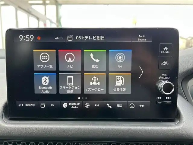 ホンダ ＺＲ－Ｖ ハイブリッド e:HEV Z 埼玉県 2025(令7)年 0.2万km パール ・ワンオーナー/新車1か月点検（5月26日）　6か月点検（9月28日）/・Honda SENSING/・前後ドライブレコーダー/・後退出庫サポート/・アダプティブドライビングビーム/・マルチビューカメラシステム/・Honda CONNECTディスプレー（TVキャンセラー）/・＋ETC2.0車載器＋ワイヤレス充電器/・本革シート＋運転席8ウェイ助手席4ウェイパワーシート/・ドライビングポジションシステム付/・運転席＆助手席シートヒーター/・BOSEプレミアムサウンドシステム(12スピーカー)/・ハンズフリーアクセスパワーテールゲート/(予約クローズ機能付)/・18インチアルミホイール(切削＋ベルリナブラック)/・ステアリングヒーター/・レーダークルーズコントロール/・イルミネーションスカッフプレート/・電子パキングブレーキ/・オートホールド/・オートライト/・LEDヘットライト/・BSM/・コーナーセンサー/・保証書/・取説/・スマートキー×２/・プレミアムグラスコーティング新車時施工メンテナンスキット車載