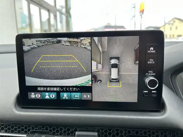 ホンダ ＺＲ－Ｖ ハイブリッド e:HEV Z 埼玉県 2025(令7)年 0.2万km パール ・ワンオーナー/新車1か月点検（5月26日）　6か月点検（9月28日）/・Honda SENSING/・前後ドライブレコーダー/・後退出庫サポート/・アダプティブドライビングビーム/・マルチビューカメラシステム/・Honda CONNECTディスプレー（TVキャンセラー）/・＋ETC2.0車載器＋ワイヤレス充電器/・本革シート＋運転席8ウェイ助手席4ウェイパワーシート/・ドライビングポジションシステム付/・運転席＆助手席シートヒーター/・BOSEプレミアムサウンドシステム(12スピーカー)/・ハンズフリーアクセスパワーテールゲート/(予約クローズ機能付)/・18インチアルミホイール(切削＋ベルリナブラック)/・ステアリングヒーター/・レーダークルーズコントロール/・イルミネーションスカッフプレート/・電子パキングブレーキ/・オートホールド/・オートライト/・LEDヘットライト/・BSM/・コーナーセンサー/・保証書/・取説/・スマートキー×２/・プレミアムグラスコーティング新車時施工メンテナンスキット車載