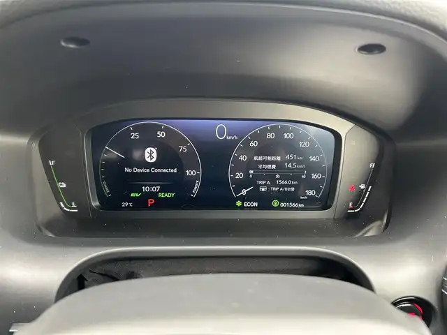 ホンダ ＺＲ－Ｖ ハイブリッド e:HEV Z 埼玉県 2025(令7)年 0.2万km パール ・ワンオーナー/新車1か月点検（5月26日）　6か月点検（9月28日）/・Honda SENSING/・前後ドライブレコーダー/・後退出庫サポート/・アダプティブドライビングビーム/・マルチビューカメラシステム/・Honda CONNECTディスプレー（TVキャンセラー）/・＋ETC2.0車載器＋ワイヤレス充電器/・本革シート＋運転席8ウェイ助手席4ウェイパワーシート/・ドライビングポジションシステム付/・運転席＆助手席シートヒーター/・BOSEプレミアムサウンドシステム(12スピーカー)/・ハンズフリーアクセスパワーテールゲート/(予約クローズ機能付)/・18インチアルミホイール(切削＋ベルリナブラック)/・ステアリングヒーター/・レーダークルーズコントロール/・イルミネーションスカッフプレート/・電子パキングブレーキ/・オートホールド/・オートライト/・LEDヘットライト/・BSM/・コーナーセンサー/・保証書/・取説/・スマートキー×２/・プレミアムグラスコーティング新車時施工メンテナンスキット車載