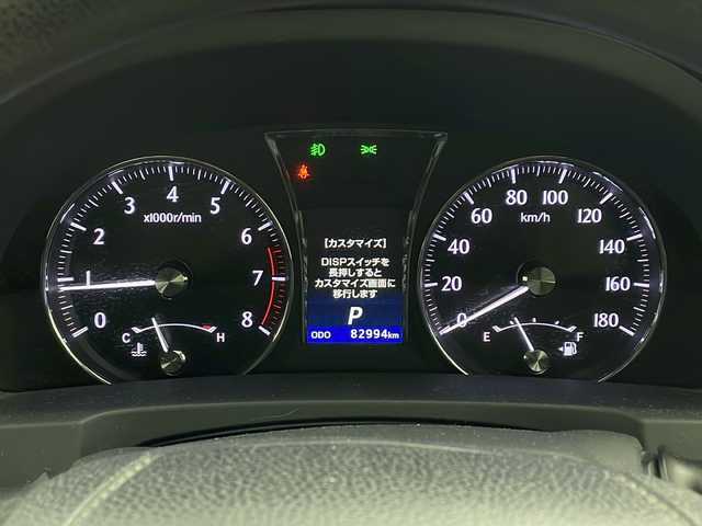 トヨタ クラウン ロイヤル ロイヤル 兵庫県 2013(平25)年 8.3万km ダークブルーマイカ ・純正HDＤナビ（フルセグ・ＢＴ・ＤＶＤ・ＣＤ・ＨＤＤ）/・バックカメラ/・クルーズコントロール/・ビルトインＥＴＣ/・ドライブレコーダー/・ＬＥＤオートライト/・フォグランプ/・ＭＴモード付ＡＴ/・ステアリングリモコン/・オールオートパワーウィンドウ/・純正16インチアルミホイール/・フロアマット/・横滑り防止/・スマートキー/・プッシュスタート/・Ｗ＋サイドエアバック/・カーテンエアバック/・電動格納ミラー/・ウインカーミラー