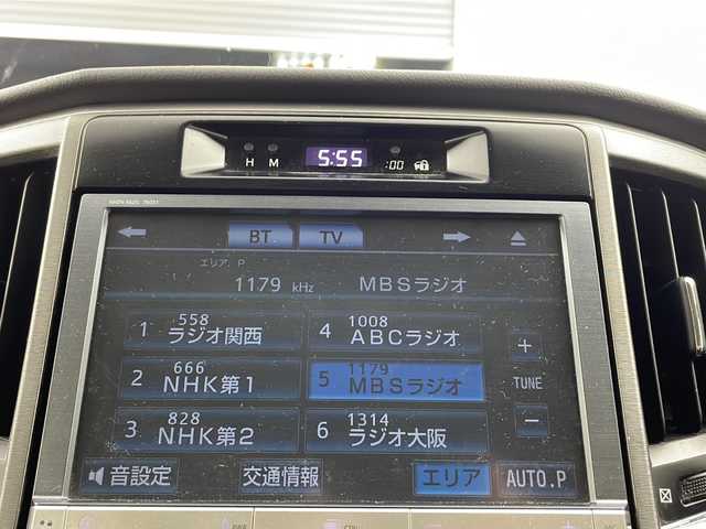 トヨタ クラウン ロイヤル ロイヤル 兵庫県 2013(平25)年 8.3万km ダークブルーマイカ ・純正HDＤナビ（フルセグ・ＢＴ・ＤＶＤ・ＣＤ・ＨＤＤ）/・バックカメラ/・クルーズコントロール/・ビルトインＥＴＣ/・ドライブレコーダー/・ＬＥＤオートライト/・フォグランプ/・ＭＴモード付ＡＴ/・ステアリングリモコン/・オールオートパワーウィンドウ/・純正16インチアルミホイール/・フロアマット/・横滑り防止/・スマートキー/・プッシュスタート/・Ｗ＋サイドエアバック/・カーテンエアバック/・電動格納ミラー/・ウインカーミラー