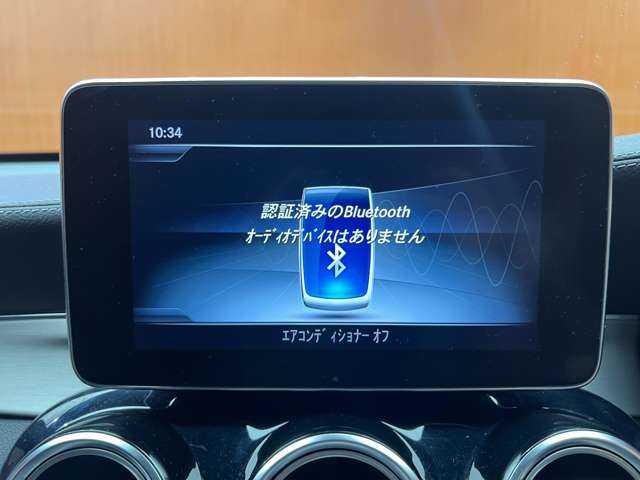 メルセデス・ベンツ ＧＬＣ２２０ d 4マチック クーペ スポーツ 本革 千葉県 2017(平29)年 6.6万km 紺 パノラマSR　/Burmesterサウンド　/黒革シート　/ACC　/ナビ　/TV　/360°Bluetooth接続　/HUD　/シートヒーター　/電動リアゲート　/アクティブパーキング　/アンビエントライト　/衝突軽減B　/BSM　/LKA　/ETC　/ドラレコ