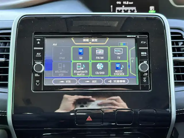 日産 セレナ ハイウェイスター Vセレクション 宮城県 2017(平29)年 6.6万km ダイヤモンドブラック ワンオーナー/エマージェンシーブレーキ/車線逸脱警報/純正SDナビ/【CD・DVD・SD・BT・フルセグTV】/バックカメラ/ETC/両側パワースライドドア/純正16インチAW/社外GPSレーダー/クルーズコントロール/横滑り防止装置/アイドリングストップ/リアサンシェード/ウィンカーミラー/オートライト/LEDヘッドライト/フォグライト/スマートキー