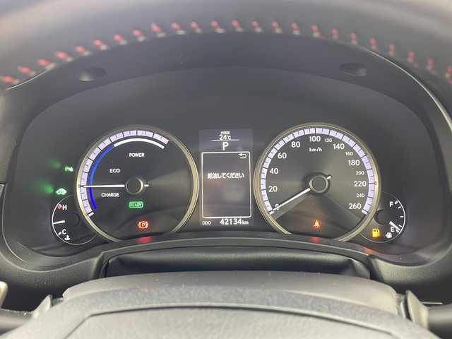 レクサス ＮＸ 300h Fスポーツ 兵庫県 2016(平28)年 4.3万km グラファイトブラックガラスフレーク ・LEXUSsafety/・プリクラッシュセーフティ/・レーンディパチャーアラート/・レーダークルーズコントロール/・オートハイビーム/・三眼LEDライト/・クリアランスソナー/・純正ナビ/CD/DVD/Blu-ray/USB/TV/・パノラミックビューモニター/・ビルトインETC2.0/・ブラインドスポットモニター/・パワーバックドア/・パドルシフト/・革巻きステアリング/・ステアリングスイッチ/・本革シート/・前席シートヒーター/・前席ベンチレーション/・前方ドライブレコーダー/・純正１８インチアルミホイール/・純正フロアマット