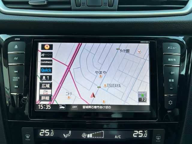 日産 エクストレイル ハイブリッド 20X エマージェンシーブレーキ 宮城県 2016(平28)年 15.3万km ブリリアントホワイトパール 登録時走行距離153005km/純正SDナビ/iPod・SD・FM・AM・TV・USB・Bluetooth・CD・DVD/クリアランスソナー/ダウンヒルアシストコントロール/シートヒーター/ビルトインETC/パワーステアリング/横滑り防止装置/エマージェンシーブレーキ/ルーフレール/コーナーセンサー/純正LEDヘッドライト/AAC/オートライト/純正アルミホイール/純正ドアバイザー/パワーウインドウ