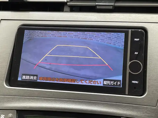 トヨタ プリウス G ツーリングセレクション 岩手県 2013(平25)年 13万km ホワイトパールクリスタルシャイン 寒冷地仕様/クルーズコントロール/横滑り防止装置/純正ナビ/フルセグTV/バックカメラ/ETC/運転席パワーシート/オートライト/LEDヘッドランプ/純正アルミホイール