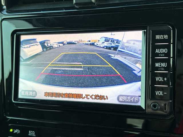 トヨタ プリウス S ツーリングセレクション 神奈川県 2016(平28)年 5.1万km ホワイトパールクリスタルシャイン 純正SDナビ【NSCD-W66】/AM　FM　ワンセグ　CD　AUX　Bluetooth/バックカメラ/モデリスタエアロ/トヨタセーフティセンスP/レーダークルーズコントロール/合皮革シート/前席シートヒーター/ビルトインETC/革巻きステアリング/ステアリングリモコン/スマートキー×2/純正フロアマット/トノカバー/ISOFIX対応/LEDヘッドライト/フォグランプ/純正17インチアルミ/レーンディパーチャーアラート/プリクラッシュセーフティシステム/オートマチックハイビーム/ふらつき検知