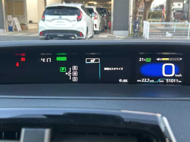 トヨタ プリウス S ツーリングセレクション 神奈川県 2016(平28)年 5.1万km ホワイトパールクリスタルシャイン 純正SDナビ【NSCD-W66】/AM　FM　ワンセグ　CD　AUX　Bluetooth/バックカメラ/モデリスタエアロ/トヨタセーフティセンスP/レーダークルーズコントロール/合皮革シート/前席シートヒーター/ビルトインETC/革巻きステアリング/ステアリングリモコン/スマートキー×2/純正フロアマット/トノカバー/ISOFIX対応/LEDヘッドライト/フォグランプ/純正17インチアルミ/レーンディパーチャーアラート/プリクラッシュセーフティシステム/オートマチックハイビーム/ふらつき検知