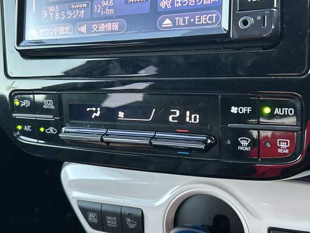 トヨタ プリウス S ツーリングセレクション 神奈川県 2016(平28)年 5.1万km ホワイトパールクリスタルシャイン 純正SDナビ【NSCD-W66】/AM　FM　ワンセグ　CD　AUX　Bluetooth/バックカメラ/モデリスタエアロ/トヨタセーフティセンスP/レーダークルーズコントロール/合皮革シート/前席シートヒーター/ビルトインETC/革巻きステアリング/ステアリングリモコン/スマートキー×2/純正フロアマット/トノカバー/ISOFIX対応/LEDヘッドライト/フォグランプ/純正17インチアルミ/レーンディパーチャーアラート/プリクラッシュセーフティシステム/オートマチックハイビーム/ふらつき検知