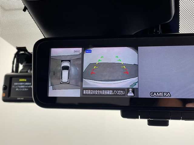 日産 エクストレイル 20Xi 愛媛県 2019(令1)年 7.2万km ブリリアントホワイトパール 純正9インチナビ（ＭＭ５１８Ｄ－Ｌ）/フルセグＴＶ　Bluetooth DVD　ブルーレイ/プロパイロット/アラウンドビューモニター/デジタルインナーミラー/ブラインドスポットモニター/コーナーセンサー/ＬＥＤヘッドライト/ＬＥＤライト/パワーバックドア/ＥＴＣ/ＴＶキャンセラー/電子パーキング/ドライブレコーダー（2DR043）