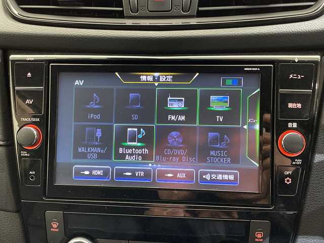 日産 エクストレイル 20Xi 愛媛県 2019(令1)年 7.2万km ブリリアントホワイトパール 純正9インチナビ（ＭＭ５１８Ｄ－Ｌ）/フルセグＴＶ　Bluetooth DVD　ブルーレイ/プロパイロット/アラウンドビューモニター/デジタルインナーミラー/ブラインドスポットモニター/コーナーセンサー/ＬＥＤヘッドライト/ＬＥＤライト/パワーバックドア/ＥＴＣ/ＴＶキャンセラー/電子パーキング/ドライブレコーダー（2DR043）