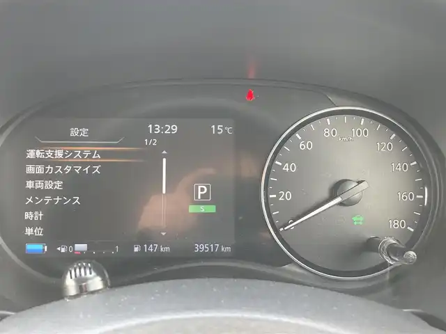 日産 キックス X ツートーンインテリアED 熊本県 2022(令4)年 4万km ブリリアントホワイトパール 純正ナビ/・AM/FM/CD/DVD/SD/BT/フルセグTV/・アラウンドビューモニター/エマージェンシーブレーキ/プロパイロット/スマートルームミラー/コーナーセンサー/ステアリングリモコン/ステアリングヒーター/革シート/D/Nシートヒーター/ビルトインＥＴＣ/電子パーキング/オートホールド/LEDヘッドライト/オートライト