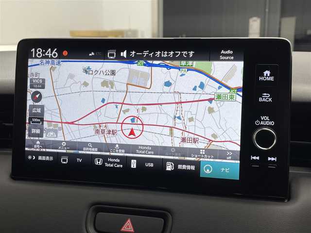 ホンダ ヴェゼル ハイブリッド e:HEV Z 愛知県 2023(令5)年 2.4万km クリスタルブラックパール 禁煙車/純正ナビ/フルセグTV/ Bluetooth/USB/バックカメラ/ビルトインETC２.0/ワイヤレス充電器/前席シートヒーター/ステアリングヒーター/ハーフレザー/パワーバックドア/ホンダセンシング/・レーダークルーズコントロール/・衝突被害軽減ブレーキ/・レーンキープ /・オートハイビーム/ＬＥＤヘッドライト/オートライト/電動パーキングブレーキ/前後コーナーセンサー/パドルシフト/スマートキー