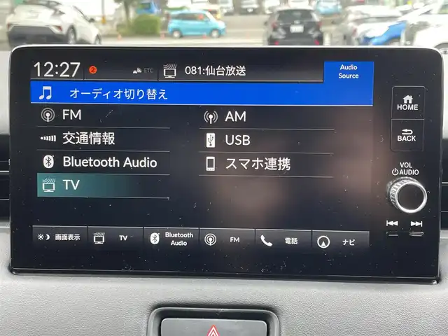 ホンダ ヴェゼル ハイブリッド e:HEV Z 宮城県 2023(令5)年 1.1万km プレミアムクリスタルレッドM 4WD/純正メモリーナビ/（ＦＭ／ＡＭ／Ｂｌｕｅｔｏｏｔｈ）　/フルセグテレビ　/ハーフレザーシート　/衝突被害軽減装置　/レーダークルーズコントロール　/レーンキープアシスト　/コーナーセンサー　/横滑り防止装置/パワーバックドア/フロントワイパーデアイサー/前席シートヒーター/ステアリングヒーター/ヒルディセントコントロール/全方位カメラ/バックカメラ/スマートキー/プッシュスタート/ETC2.0/純正ドライブレコーダー（前後）/オートライト/電動パーキングブレーキ/電動格納ミラー/置くだけ充電/スタッドレスタイヤAW付き/(215/60R16)