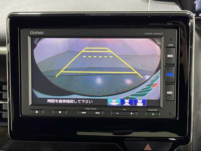 ホンダ Ｎ ＢＯＸ カスタム G EX ホンダセンシング 広島県 2018(平30)年 3.9万km クリスタルブラックパール 標準装備ホンダセンシング（安全運転支援システム）/・衝突軽減ブレーキ/・誤発進抑制機能/・後方誤発進抑制機能/・歩行者事故低減ステアリング/・アダプティブクルーズコントロール/・車線維持支援システム/・オートハイビーム/・標識認識機能/・路外逸脱抑制機能/純正ナビ(VXM-184Ci)/バックカメラ/両側パワースライドドア/LEDヘッドランプ/オートライト/オートマチックハイビーム/電動オート格納機能/ウィンカー付/ステアリングスイッチ（オーディオ）/チルトステアリング/SRSエアバック（運転席/助手席/サイド/カーテン）/スマートキーシステム/プッシュスタート/ドライブレコーダー/ETC/純正１４インチアルミホイール