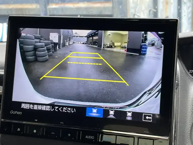 ホンダ Ｎ ＢＯＸ カスタム L 滋賀県 2023(令5)年 1.8万km プラチナホワイトパール 禁煙車/純正9型ナビ/AM/FM/CD/DVD/USB/SD/Bluetooth/フルセグTV/レーダークルーズコントロール/ビルトインETC/両側パワースライドドア/クリアランスソナー/オートリトラミラー/シートヒーター(D/N)/シートバックテーブル(D/N)/純正14インチアルミホイール/オートブレーキホールド/オートライト/ドアバイザー/プッシュスタート