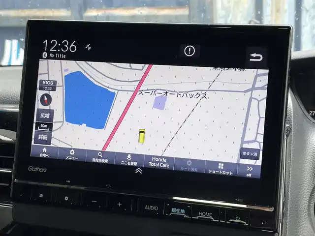ホンダ Ｎ ＢＯＸ カスタム L 滋賀県 2023(令5)年 1.8万km プラチナホワイトパール 禁煙車/純正9型ナビ/AM/FM/CD/DVD/USB/SD/Bluetooth/フルセグTV/レーダークルーズコントロール/ビルトインETC/両側パワースライドドア/クリアランスソナー/オートリトラミラー/シートヒーター(D/N)/シートバックテーブル(D/N)/純正14インチアルミホイール/オートブレーキホールド/オートライト/ドアバイザー/プッシュスタート