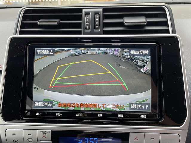 トヨタ ランドクルーザー プラド TX Lパッケージ ブラックED 宮城県 2021(令3)年 6.2万km ホワイトパールクリスタルシャイン 純正ナビ/フルセグTV/Bluetooth/黒レザーシート/D/Nパワーシート/D/Nシートヒーター/D/Nクーラーシート/バックモニター/レーダークルーズコントロール/レーンキープアシスト/プリクラッシュセーフティ/コーナーセンサー/オートライト/オートハイビーム/純正マット