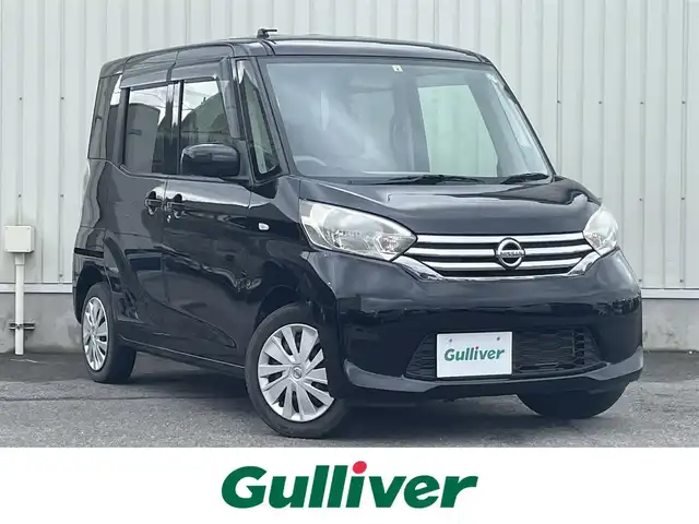 日産 デイズ ルークス S 山形県 2014(平26)年 8.7万km ブラック 純正カーオーディオ/　　【CD AUX AM FM】/両側スライドドア/ベンチシート/アイドリングストップ/電動格納ミラー/ドアバイザー/フロアマット/ABS/リモコンキー
