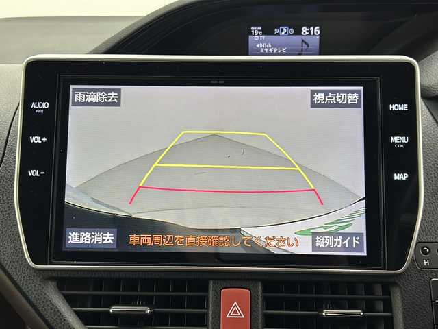 トヨタ エスクァイア Gi 宮城県 2019(平31)年 2.9万km スパークリングブラックパールクリスタルシャイン ワンオーナー/両側パワースライドドア/純正ナビ/バックカメラ/フルセグTV/TVキャンセラー/Bluetooth/DVD再生機能/ETC/前方ドライブレコーダー/衝突被害軽減システム/レーンキープアシスト/トラクションコントロール/レザーシート/シートヒーター/プッシュスタート/スマートキー/オートライト/オートマチックハイビーム/LEDヘッドライト/ヘッドライトレベライザー/リアサンシェード/純正フロアマット/純正15インチアルミホイール
