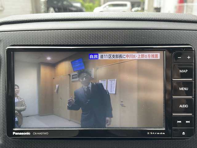 ダイハツ ミラ イース X リミテッド SAⅢ 道央・札幌 2023(令5)年 0.3万km スプラッシュブルーM 登録時2/577km/ワンオーナー/4WD/7インチ社外メモリーナビ/　(フルセグTV/AM/FM/CD/DVD/BT)/バックカメラ/スマートアシストIII/　・衝突回避支援ブレーキ/　・衝突警報機能/　・誤発進抑制制御機能/　・車線逸脱警報機能/　・先行車発進お知らせ機能/　・オートハイビーム/ヒルホールドアシスト/リヤクリアランスソナー/横滑り防止機能/前方ドライブレコーダー/純正フロントロアスカート/純正サイドストーンガード/純正ラバーマット/LEDヘッドライト/LEDフォグライト/社外AW付冬タイヤ積込/スペアキー