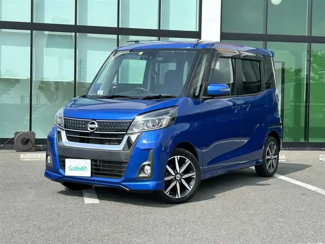 日産 デイズ ルークス ハイウェイスターX Gパッケージ 和歌山県 2018(平30)年 3.5万km オーシャンブルーP 純正7インチナビ（MM317D-W)/フルセグTV/（BT/CD/DVD）/全方位カメラ/横滑り防止/衝突被害軽減ブレーキ/ABS/オートライト/両側パワスラ/前方ドラレコ/後席サーキュレーター/後席サンシェード/LEDヘッドライト/フォグランプ/純正15インチアルミ/純正フロアマット/ドアバイザー/プッシュスタート