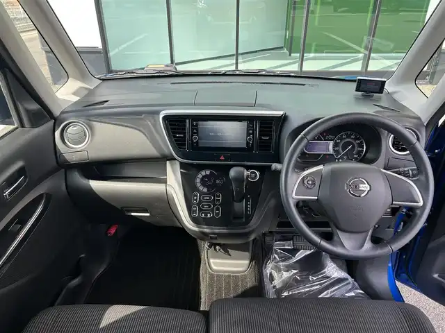 日産 デイズ ルークス ハイウェイスターX Gパッケージ 和歌山県 2018(平30)年 3.5万km オーシャンブルーP 純正7インチナビ（MM317D-W)/フルセグTV/（BT/CD/DVD）/全方位カメラ/横滑り防止/衝突被害軽減ブレーキ/ABS/オートライト/両側パワスラ/前方ドラレコ/後席サーキュレーター/後席サンシェード/LEDヘッドライト/フォグランプ/純正15インチアルミ/純正フロアマット/ドアバイザー/プッシュスタート