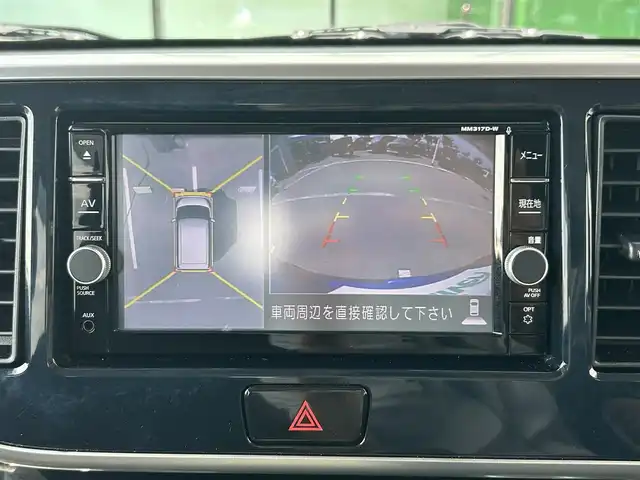 日産 デイズ ルークス ハイウェイスターX Gパッケージ 和歌山県 2018(平30)年 3.5万km オーシャンブルーP 純正7インチナビ（MM317D-W)/フルセグTV/（BT/CD/DVD）/全方位カメラ/横滑り防止/衝突被害軽減ブレーキ/ABS/オートライト/両側パワスラ/前方ドラレコ/後席サーキュレーター/後席サンシェード/LEDヘッドライト/フォグランプ/純正15インチアルミ/純正フロアマット/ドアバイザー/プッシュスタート