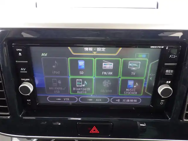 日産 デイズ ルークス ハイウェイスターX Gパッケージ 千葉県 2018(平30)年 3.5万km オーシャンブルーP エマージェンシーブレーキ/両側パワースライドドア/純正SDナビ/地デジTV/【DVD/CD再生機能　Bluetooth接続】/アラウンドビューモニター/ドライブレコーダー/革巻きステアリング/ステアリングスイッチ/LEDヘッドライト/フォグライト/ウインカーミラー/純正15インチアルミホイル/インテリジェントキー