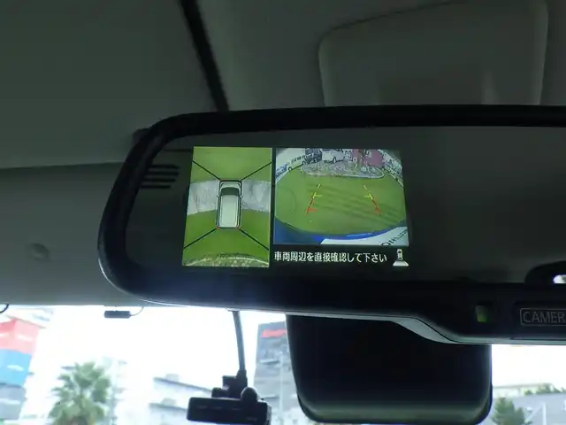 日産 デイズ ルークス ハイウェイスターX Gパッケージ 千葉県 2018(平30)年 3.5万km オーシャンブルーP エマージェンシーブレーキ/両側パワースライドドア/純正SDナビ/地デジTV/【DVD/CD再生機能　Bluetooth接続】/アラウンドビューモニター/ドライブレコーダー/革巻きステアリング/ステアリングスイッチ/LEDヘッドライト/フォグライト/ウインカーミラー/純正15インチアルミホイル/インテリジェントキー