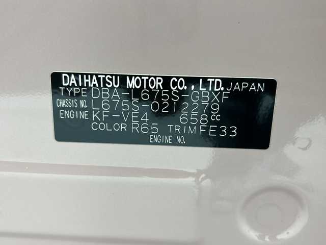 ダイハツ ミラ ココア プラスX 岐阜県 2016(平28)年 3.7万km ムースピンクパール ワンオーナー/純正7インチSDナビ/　(AM/FM/CD/DVD/Bluetooth/フルセグTV)/ドライブレコーダー前後/インテリジェントキー/スペアキー/取説、保証書/純正フロアマット/純正ドアバイザー/純正ホイールキャップ/LEDヘッドライト/ETC/オートエアコン/電動格納ミラー