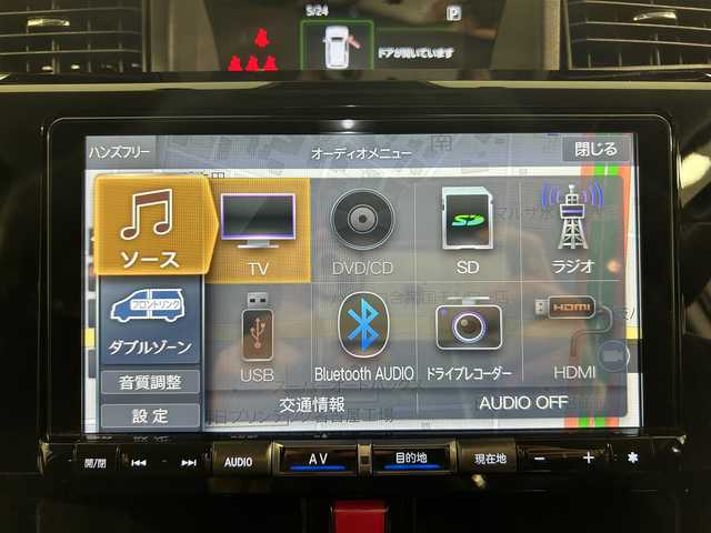 ダイハツ トール カスタムG ターボ 愛知県 2020(令2)年 3.7万km パールホワイトⅢ 純正９型ＳＤナビ　/（Bluetooth/フルセグTV/USB/iPod/CD・DVD再生/HDMI)/アラウンドビューモニター　/レーダークルーズコントロール　/衝突軽減ブレーキ　/両側パワースライドドア　/ビルトインＥＴＣ　/ドライブレコーダー　/ＵＳＢ接続　/ソナー　/オートブレーキホールド機能/純正フロアマット/後席サンシェード