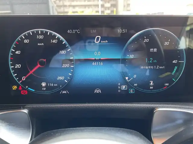 メルセデス・ベンツ Ｍ・ベンツ ＧＬＢ２００ｄ 4マチック 高知県 2021(令3)年 4.5万km ポーラホワイト レーダーセーフティパッケージ/・アクティブディスタントアシスト・ディストロニック/(自動再発進機能付)/・アクティブブレーキアシスト/・アクティブレーンキーピングアシスト/・３６０°カメラシステム/メモリー付きフルパワーシート(前席)/シートヒーター(前席)/電動ランバーサポート/フットトランクオープナー/ナビゲーションパッケージ/・アクティブステアリングアシスト/・トラフィックサインアシスト/純正ドライブレコーダー/純正18インチAW/保証書/取説/スペアキー