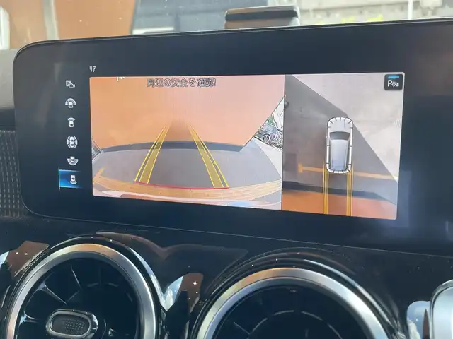 メルセデス・ベンツ Ｍ・ベンツ ＧＬＢ２００ｄ 4マチック 高知県 2021(令3)年 4.5万km ポーラホワイト レーダーセーフティパッケージ/・アクティブディスタントアシスト・ディストロニック/(自動再発進機能付)/・アクティブブレーキアシスト/・アクティブレーンキーピングアシスト/・３６０°カメラシステム/メモリー付きフルパワーシート(前席)/シートヒーター(前席)/電動ランバーサポート/フットトランクオープナー/ナビゲーションパッケージ/・アクティブステアリングアシスト/・トラフィックサインアシスト/純正ドライブレコーダー/純正18インチAW/保証書/取説/スペアキー