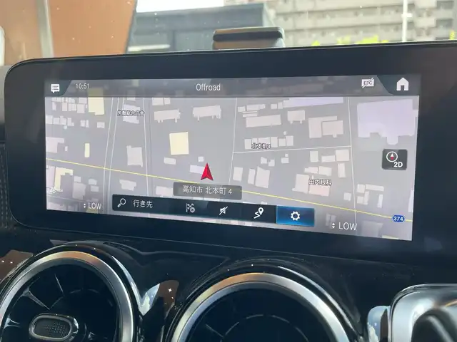 メルセデス・ベンツ Ｍ・ベンツ ＧＬＢ２００ｄ 4マチック 高知県 2021(令3)年 4.5万km ポーラホワイト レーダーセーフティパッケージ/・アクティブディスタントアシスト・ディストロニック/(自動再発進機能付)/・アクティブブレーキアシスト/・アクティブレーンキーピングアシスト/・３６０°カメラシステム/メモリー付きフルパワーシート(前席)/シートヒーター(前席)/電動ランバーサポート/フットトランクオープナー/ナビゲーションパッケージ/・アクティブステアリングアシスト/・トラフィックサインアシスト/純正ドライブレコーダー/純正18インチAW/保証書/取説/スペアキー