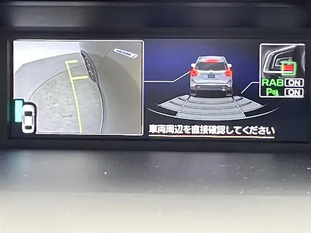 スバル フォレスター ハイブリッド アドバンス 千葉県 2022(令4)年 1.1万km ＤグリーンＭ 禁煙車/４WD/アイサイト/サンルーフ/パワーバックドア/・先行車発進システム/・クリアランスソナー/・ブラインドスポットモニター/・レーンキープアシスト/・レーダークルーズコントロール/社外8インチメモリナビ/・型番：MDV-S809L/・CD/DVD/Bluetooth/フルセグTV/・バックカメラ、フロントカメラ、サイドカメラ/・ETC/・デジタルインナーミラー/革巻きステアリング/・ステアリングスイッチ/・ステアリングヒーター/・パドルシフト/電子パーキング/・ブレーキホールド/レザーシート/・DNパワーシート/・D席メモリ付き/・全席シートヒーター/MT付きAT/社外フロアマット/純正ドアバイザー/純正18インチAW/電動格納ウインカーミラー/オートライト/・LEDヘッドライト/・LEDフォグランプ/・ヘッドライトイベライザー/・ヘッドライトウォッシャー/プッシュスタート/・スマートキー/・スペアキー