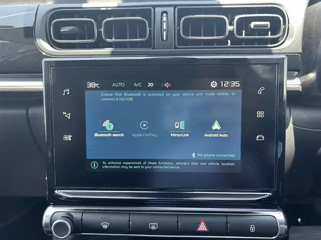 シトロエン シトロエン Ｃ３ シャイン 滋賀県 2020(令2)年 0.6万km ライトブルーⅡ ディスプレイオーディオ/(BT/USB/Applecarplay/AndroidAuto//MirrorLink）/バックカメラ/アクティブセーフティブレーキ/クルーズコントロール/インテリジェントハイビーム/ヘッドライトレベライザー/パーキングセンサー/ブラインドスポットモニター/前後ドライブレコーダー/保証書/取説/スペアキー