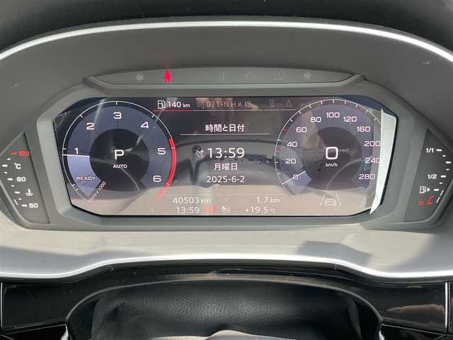 アウディ Ｑ３ 35TDIクワトロ アドバンスド 石川県 2020(令2)年 4.1万km 黒 4WD/衝突軽減ブレーキ/バーチャルコックピット/純正メモリーナビ/フルセグＴＶ/バック/フロント/サイド/全方位カメラ/ブラインドスポットモニター/レーンキープアシスト/クリアランスソナー/サイドアシスト/アダプティブクルーズコントロール/パワーリアゲート/パワーシート/オートライト/LEDヘッドライト/ETC