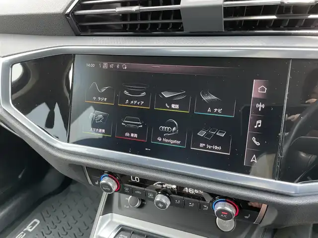 アウディ Ｑ３ 35TDIクワトロ アドバンスド 石川県 2020(令2)年 4.1万km 黒 4WD/衝突軽減ブレーキ/バーチャルコックピット/純正メモリーナビ/フルセグＴＶ/バック/フロント/サイド/全方位カメラ/ブラインドスポットモニター/レーンキープアシスト/クリアランスソナー/サイドアシスト/アダプティブクルーズコントロール/パワーリアゲート/パワーシート/オートライト/LEDヘッドライト/ETC