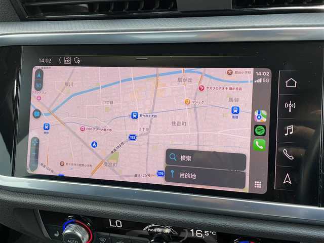 アウディ Ｑ３ 35TDIクワトロ アドバンスド 石川県 2020(令2)年 4.1万km 黒 4WD/衝突軽減ブレーキ/バーチャルコックピット/純正メモリーナビ/フルセグＴＶ/バック/フロント/サイド/全方位カメラ/ブラインドスポットモニター/レーンキープアシスト/クリアランスソナー/サイドアシスト/アダプティブクルーズコントロール/パワーリアゲート/パワーシート/オートライト/LEDヘッドライト/ETC