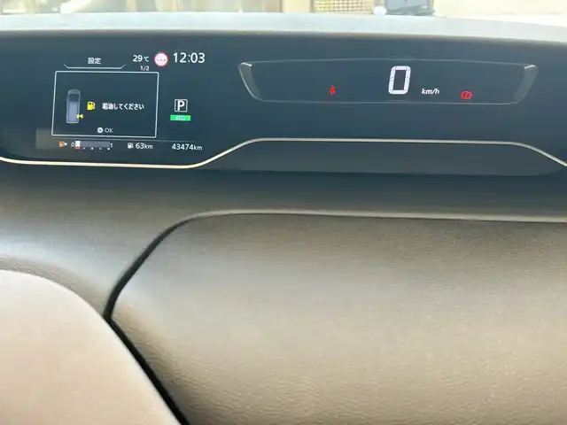 日産 セレナ ハイウェイスター V 埼玉県 2020(令2)年 4.4万km ダイヤモンドブラック エマージェンシーブレーキ /純正10インチメモリナビ/　　CD/DVD/BT/フルセグ /アラウンドビューモニター/両側パワースライドドア /クルーズコントロール /LEDオートライト /純正16インチアルミホイール /ブラインドスポットモニター/ステアリングスイッチ/純正ETC