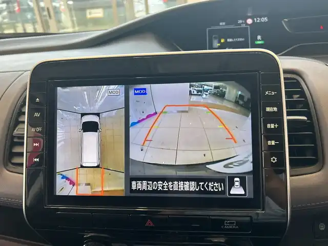 日産 セレナ ハイウェイスター V 埼玉県 2020(令2)年 4.4万km ダイヤモンドブラック エマージェンシーブレーキ /純正10インチメモリナビ/　　CD/DVD/BT/フルセグ /アラウンドビューモニター/両側パワースライドドア /クルーズコントロール /LEDオートライト /純正16インチアルミホイール /ブラインドスポットモニター/ステアリングスイッチ/純正ETC