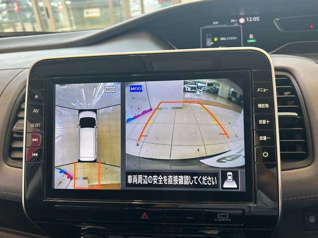 日産 セレナ ハイウェイスター V 埼玉県 2020(令2)年 4.4万km ダイヤモンドブラック エマージェンシーブレーキ /純正10インチメモリナビ/　　CD/DVD/BT/フルセグ /アラウンドビューモニター/両側パワースライドドア /クルーズコントロール /LEDオートライト /純正16インチアルミホイール /ブラインドスポットモニター/ステアリングスイッチ/純正ETC