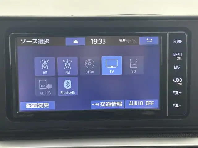 トヨタ ライズ Z 岡山県 2020(令2)年 3.3万km レーザーブルークリスタルシャイン 純正ナビ(NSZT-W68T)/【CD/DVD/BT/フルセグ】/シートヒーター　/レーダークルーズコントロール　/バックカメラ　/ＥＴＣ　/ドライブレコーダー（前）/コーナーセンサー（前後）/オートハイビーム　/オートエアコン　/ＬＥＤヘッドライト/アイドリングストップ/踏み間違い防止装置/ステアリングスイッチ/ドアバイザー