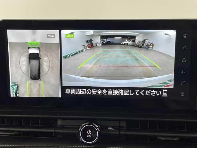 日産 セレナ e－パワー ハイウェイスター V 埼玉県 2025(令7)年 0.1千km プリズムホワイト 登録済未使用車　/フリップダウンモニター　/全方位カメラ　/純正ナビ　/ＢＳＭ　/ビルトインＥＴＣ２．０　/デジタルインナーミラー　/ドライブレコーダー/プロパイロット　/ブレードホールド　/電子パーキング/エマージェンシーブレーキ/レーンキープアシスト/両側パワースライドドア　/オートマティックハイビーム/ドライバーモニター/ロールサンシェード/フロントフォグランプ