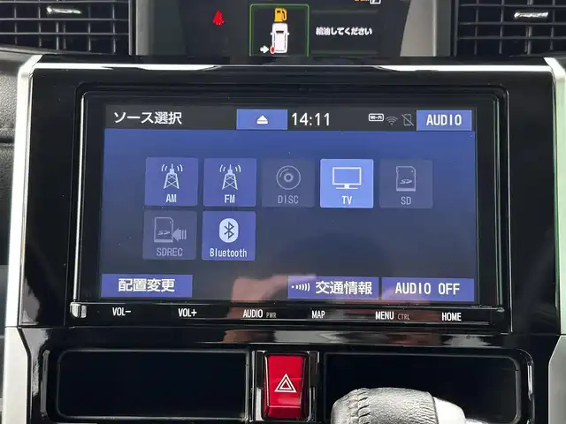 トヨタ ルーミー カスタムG－T 宮城県 2022(令4)年 3.7万km パールホワイトⅢ パノラミックビュー対応ナビレディパッケージ/・ステアリングスイッチ/・パノラミックビューモニター/コンフォートパッケージ/・シートヒーター/・シートバックテーブル/＝＝＝/スマートアシスト/・衝突警報機能/・衝突回避支援ブレーキ機能/・ブレーキ制御付誤発進抑制機能/・先行車発進お知らせ機能/・アダプティブドライビングビーム/・アダプティブクルーズコントロール/・ふらつき警報/・サイドビューランプ/・コーナーセンサー/・路側逸脱警報/・標識認識機能/純正9インチナビ（NSZT-Y68T）/・CD/DVD/・Bluetooth/フルセグTV/ビルトインETC2.0/ドライブレコーダー/両側電動スライドドア/革巻きステアリング/電動パーキングブレーキ/ブレーキホールド/LEDヘッドランプ/フォグランプ/オートライ/スマートキー＆プッシュスタート/電動格納ミラー/純正15インチAW/純正フロアマット/純正ドアバイザー/Wエアバッグ