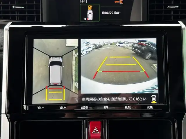 トヨタ ルーミー カスタムG－T 宮城県 2022(令4)年 3.7万km パールホワイトⅢ パノラミックビュー対応ナビレディパッケージ/・ステアリングスイッチ/・パノラミックビューモニター/コンフォートパッケージ/・シートヒーター/・シートバックテーブル/＝＝＝/スマートアシスト/・衝突警報機能/・衝突回避支援ブレーキ機能/・ブレーキ制御付誤発進抑制機能/・先行車発進お知らせ機能/・アダプティブドライビングビーム/・アダプティブクルーズコントロール/・ふらつき警報/・サイドビューランプ/・コーナーセンサー/・路側逸脱警報/・標識認識機能/純正9インチナビ（NSZT-Y68T）/・CD/DVD/・Bluetooth/フルセグTV/ビルトインETC2.0/ドライブレコーダー/両側電動スライドドア/革巻きステアリング/電動パーキングブレーキ/ブレーキホールド/LEDヘッドランプ/フォグランプ/オートライ/スマートキー＆プッシュスタート/電動格納ミラー/純正15インチAW/純正フロアマット/純正ドアバイザー/Wエアバッグ
