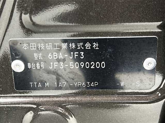 ホンダ Ｎ ＢＯＸ カスタム L 宮城県 2021(令3)年 3.8万km プレミアムグラマラスブロンズP 禁煙車/ホンダセンシング/・衝突軽減ブレーキ/・レーンキープアシスト/・アダプティブクルーズコントロール/・オートハイビームアシスト/純正SDナビ/・CD.DVD.SD.BT/フルセグTV/バックモニター/両側パワースライドドア/前席シートヒーター/ビルトインETC/LEDヘッドライト/LEDフォグランプ/純正ドライブレコーダー/革巻ステアリングホイール/ステアリングスイッチ/ECONスイッチ/横滑り防止装置/プッシュスタート/スマートキー2個/純正14インチアルミホイール/純正フロアマット/シートバックテーブル/ロールサンシェード
