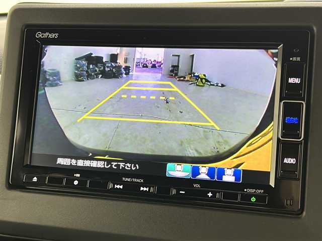 ホンダ Ｎ ＢＯＸ カスタム L 宮城県 2021(令3)年 3.8万km プレミアムグラマラスブロンズP 禁煙車/ホンダセンシング/・衝突軽減ブレーキ/・レーンキープアシスト/・アダプティブクルーズコントロール/・オートハイビームアシスト/純正SDナビ/・CD.DVD.SD.BT/フルセグTV/バックモニター/両側パワースライドドア/前席シートヒーター/ビルトインETC/LEDヘッドライト/LEDフォグランプ/純正ドライブレコーダー/革巻ステアリングホイール/ステアリングスイッチ/ECONスイッチ/横滑り防止装置/プッシュスタート/スマートキー2個/純正14インチアルミホイール/純正フロアマット/シートバックテーブル/ロールサンシェード